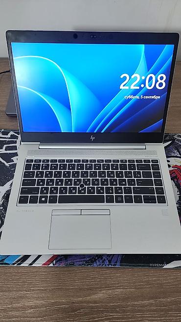 HP EliteBook 840 G5 — тонкий бизнес‑ноутбук с алюминиевым корпусом и