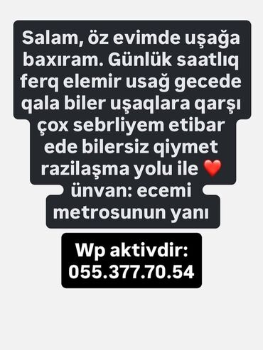 i̇ş axdarıram: Dayə. 32