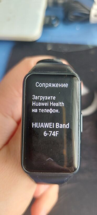 saatlar qol saati: Smart qolbaq, Huawei, Bluetooth, rəng - Qara