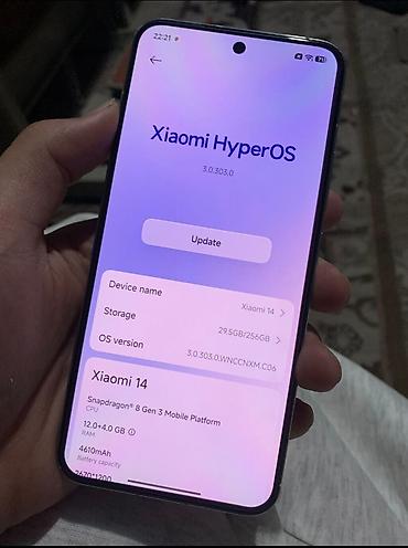 honor win: Xiaomi, 14, Б/у, 256 ГБ, цвет - Белый, 2 SIM — 2