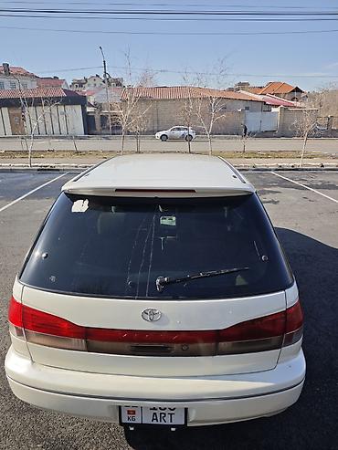 Toyota: Toyota Vista: 2000 г., 2 л, Автомат, Бензин, Универсал — 3