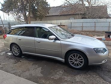 Subaru: Subaru Legacy: 2003 г., 2 л, Автомат, Бензин, Универсал — 4