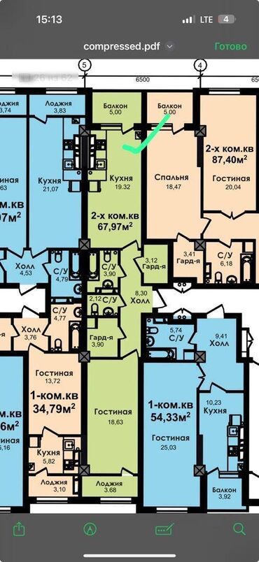 квартира рабочий горадок: 2 комнаты, 67 м², Элитка, 6 этаж, ПСО (под самоотделку)