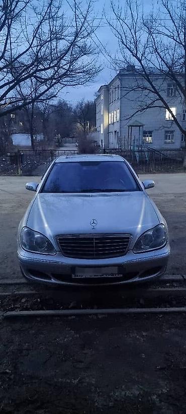 Mercedes-Benz: Mercedes-Benz S-Class: 2005 г., 3.5 л, Автомат, Бензин, Седан — 6