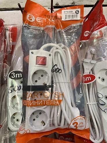 Удлинитель электрический ETО 215 - 2 розетки с заземлением