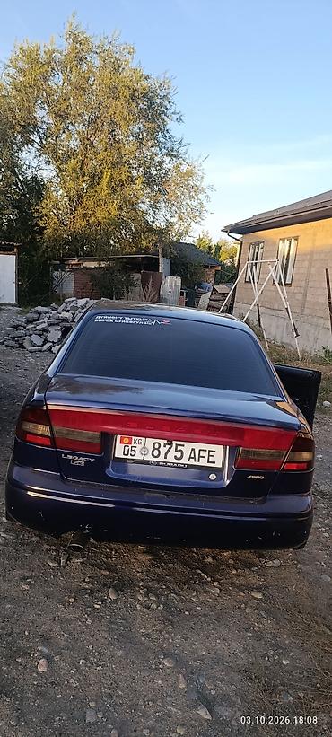Subaru: Subaru Legacy: 2001 г., 2.5 л, Автомат, Бензин, Седан — 2