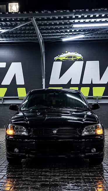 Subaru: Subaru Legacy: 2000 г., 2 л, Автомат, Бензин, Седан — 1