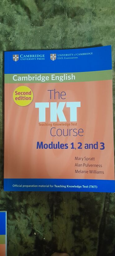 немецкий язык книги: Продаю учебник для подготовки к экзамену ТКТ, для учителей английского
