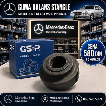 Sistem upravljanja i oslanjanja: GUMA BALANS STANGLA MERCEDES E KLASA W 210 W211 | Guma balans — 3