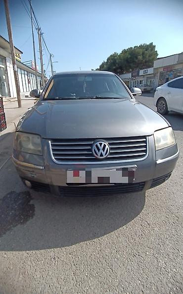 volkswagen passat radiator: Volkswagen Passat: 1.8 l | 2004 il Sedan — 1