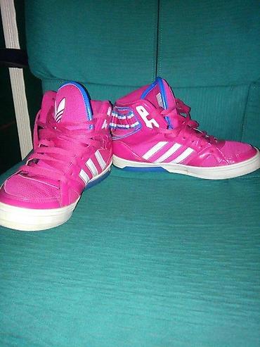 Patike: Adidas patike original space diver top model akcija | cene nisu — 5