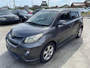 ist: Ноускат Toyota, Б/у — 5
