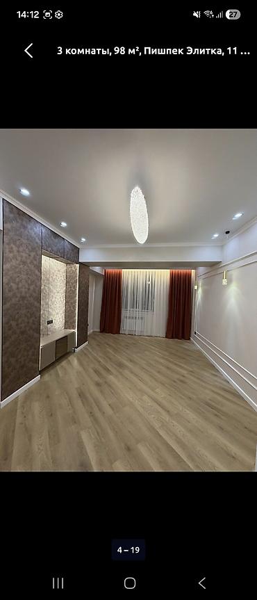Продажа квартир: 3 комнаты, 98 м², Элитка, 11 этаж, Дизайнерский ремонт — 4