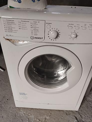 indesit: Стиральная машина Indesit, фронтальная загрузка. Основные параметры — 1