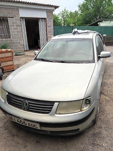 Транспорт: Volkswagen Passat: 2001 г., 1.8 л, Автомат, Бензин, Седан — 7