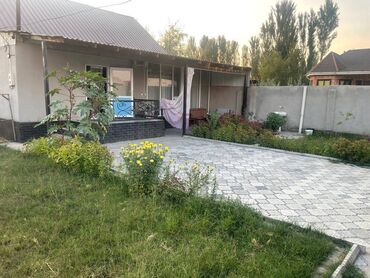 продаю дом село ортосай: Дом, 100 м², 5 комнат, Агентство недвижимости, Косметический ремонт