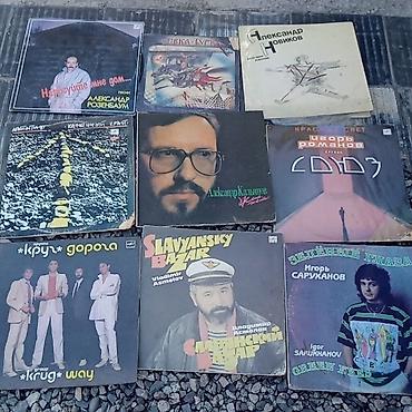 Другой декор и предметы интерьера: Виниловые пластинки для прослушивания и декора. 1шт / — 9