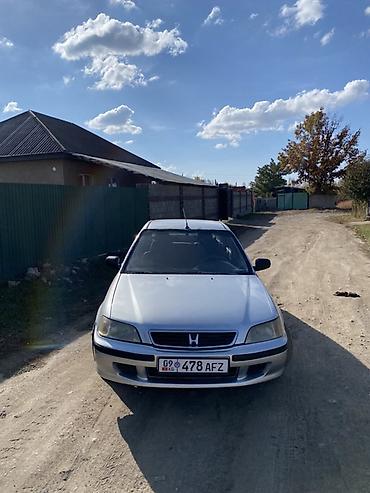 265 70 19 5: Honda Civic: 1998 г., 1.5 л, Механика, Бензин, Хэтчбэк — 8