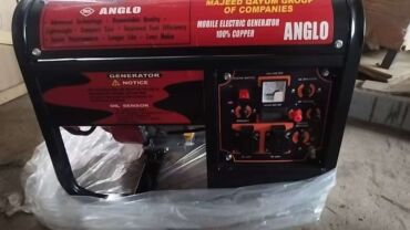 launch лаунч шиномонтаж лебедки рохли рохля подъемники: Генератор 3 кВт . бензин