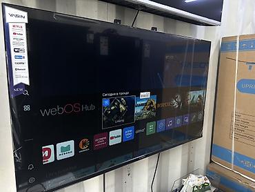 video: Смарт‑телевизор VASIN с платформой webOS Hub. - Диагональ: примерно — 1