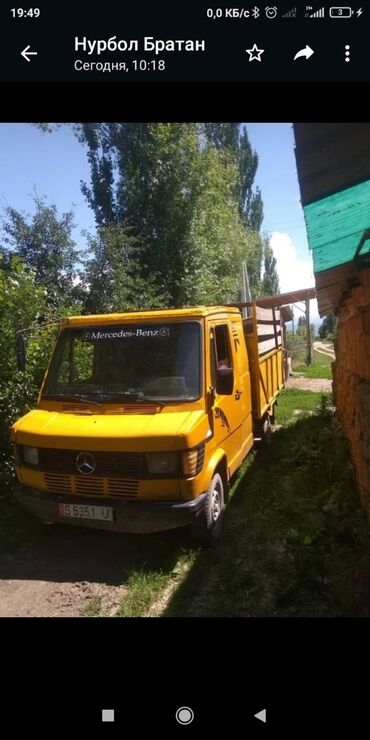 бус сапог грузовой в бишкеке в Кыргызстан | Грузовики: Продаю 2:сапок Грузовой
цена договорная