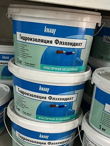 Гидроизоляция Knauf Флэхендихт, 5 кг - Эластичная бесшовная