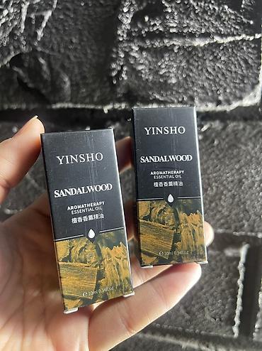 Другой декор и предметы интерьера: Набор для создания арома композиции • Коробка (20/18см) матовая — 9