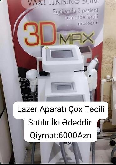 Lazer aparatları: Gözəllik salonu aparatları təcili satılır işlənmişdi əlaqə üçün — 8