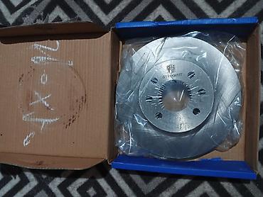 Тормозные диски: Тормозные диски GRIFF TECH - Модель: GT51KH107 - Тип: тормозной диск — 3