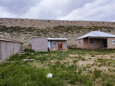 Сельхоз предприятия: Продаётся кашар с полностью огороженным участком площадью 4,5 га. На — 6