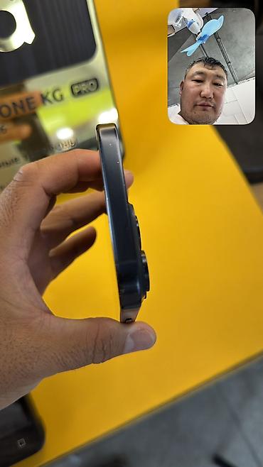 iphone 17 pro max 1tb цена бишкек: IPhone 15 Pro Max, Б/у, 512 ГБ, 87 % — 2