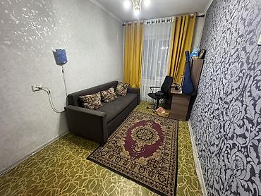 Кыймылсыз мүлк: 3 бөлмө, 68 м², 105-серия, 5 кабат — 5