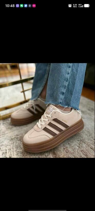 Patike: Adidas — 13