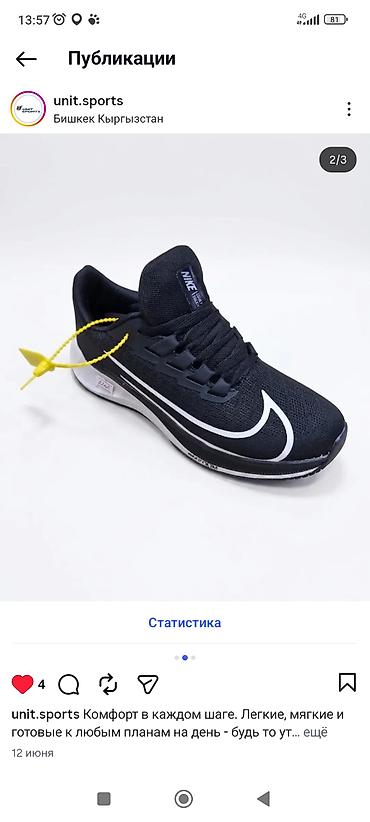 nike tech fleese: Кроссовки, 36, 37, 38, Nike, Новый, цвет - Черный, Самовывоз, Платная доставка — 2
