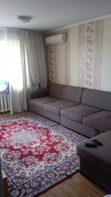 снять жилье в кыргызстане: 4 бөлмө, Менчик ээси, Толугу менен эмереги бар