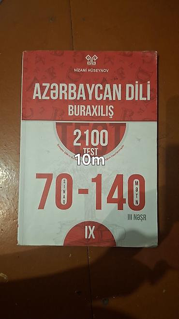 Tədris ədəbiyyatı: Tədris vəsaitləri toplusu 1) M.B. Namazov – “Riyaziyyatdan — 7