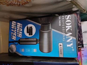 dyson ceramic pop: Фен Sokany, Бытовой, Концентратор, Складная ручка — 1