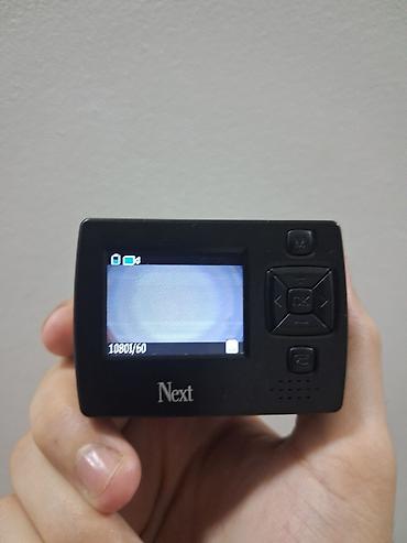 elxan elatli şantaj pdf: AEE Ekşn Kamera Dəsti + 64GB Micro Kart + Şəffaf qab + Adapter — 7
