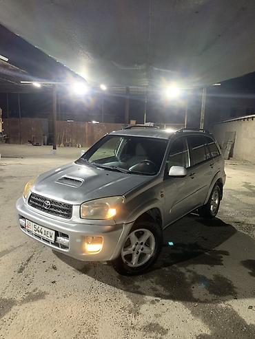 катушка тойота ипсум: Toyota RAV4: 2003 г., 2 л, Механика, Дизель, Кроссовер — 1