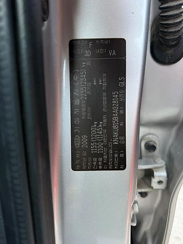 rexston khan: Kia Sorento: 2010 г., 2 л, Автомат, Дизель, Кроссовер — 9