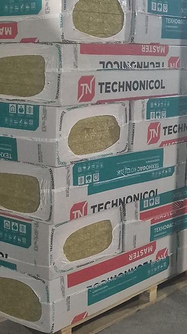 изолятор: Теплоизоляционные плиты TECHNONICOL (Технониколь) из каменной — 1