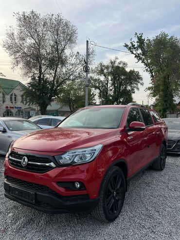 самая дорогая машина в кыргызстане: Ssangyong Korando Sports: 2019 г., 2.2 л, Автомат, Дизель, Внедорожник