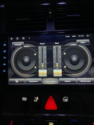 Магнитолы: Новый, Нестандартный, 9 ", 4 ГБ ОЗУ — 7