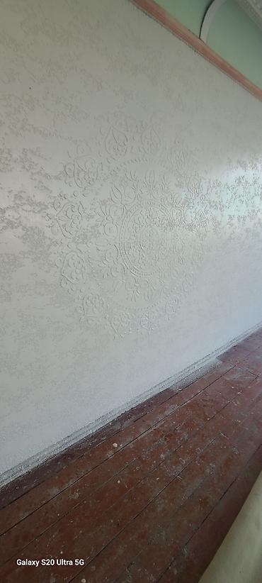 Другие стройуслуги: Фасадный работы — 18