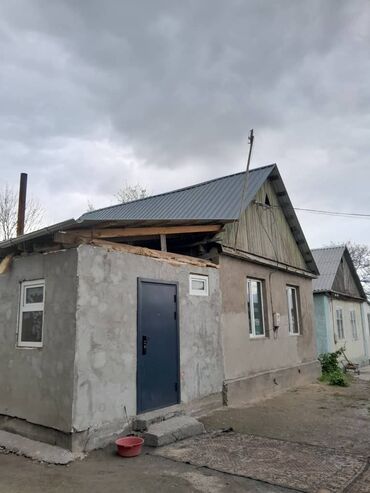 куплю дом киргизия 1: 80 м², 4 комнаты, Свежий ремонт Без мебели