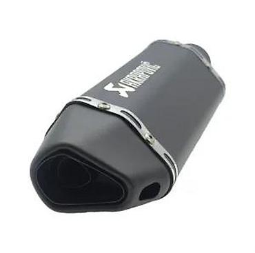 Tuning oprema: Akrapovič univerzalni izduvni lonac za motocikle - Tip: slip-on — 3