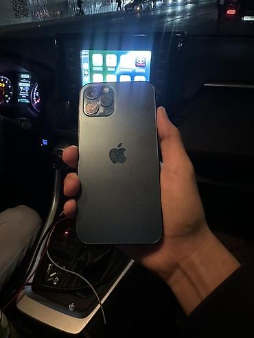 айфон 12 про синий: IPhone 12 Pro, Б/у, 256 ГБ, Синий, Чехол, 100 % — 5