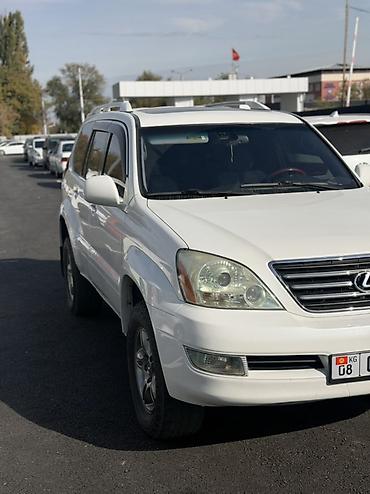 sonata uf: Lexus GX: 2003 г., 4.7 л, Автомат, Газ, Внедорожник — 2