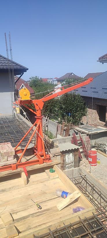 Манипуляторы: Манипулятор — 5