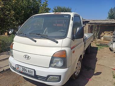 Транспорт: Hyundai Porter: 2014 г., 2.5 л, Механика, Дизель — 5